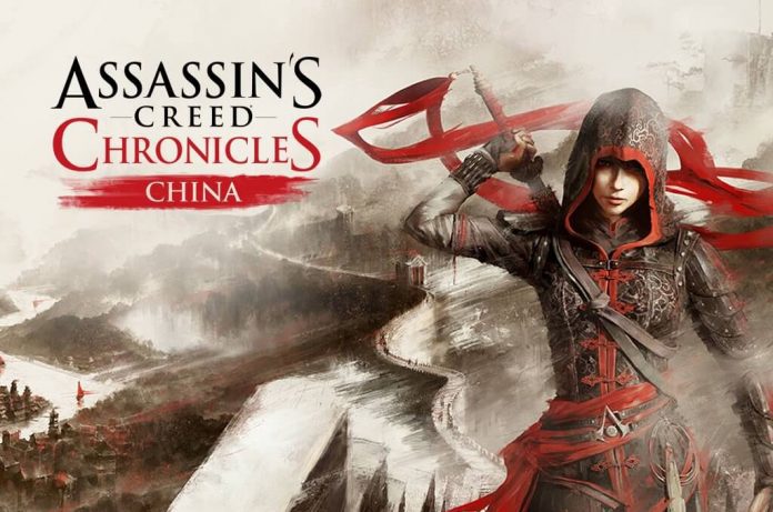 Assassin's Creed China превземена слика од играта